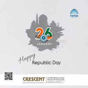 Republic Day Message